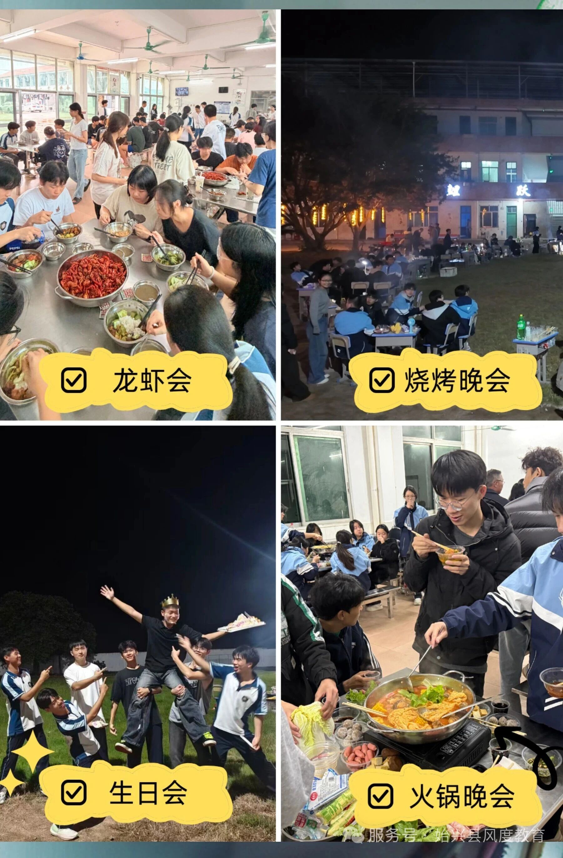 微信图片_2026-06-26_190732_510.jpg