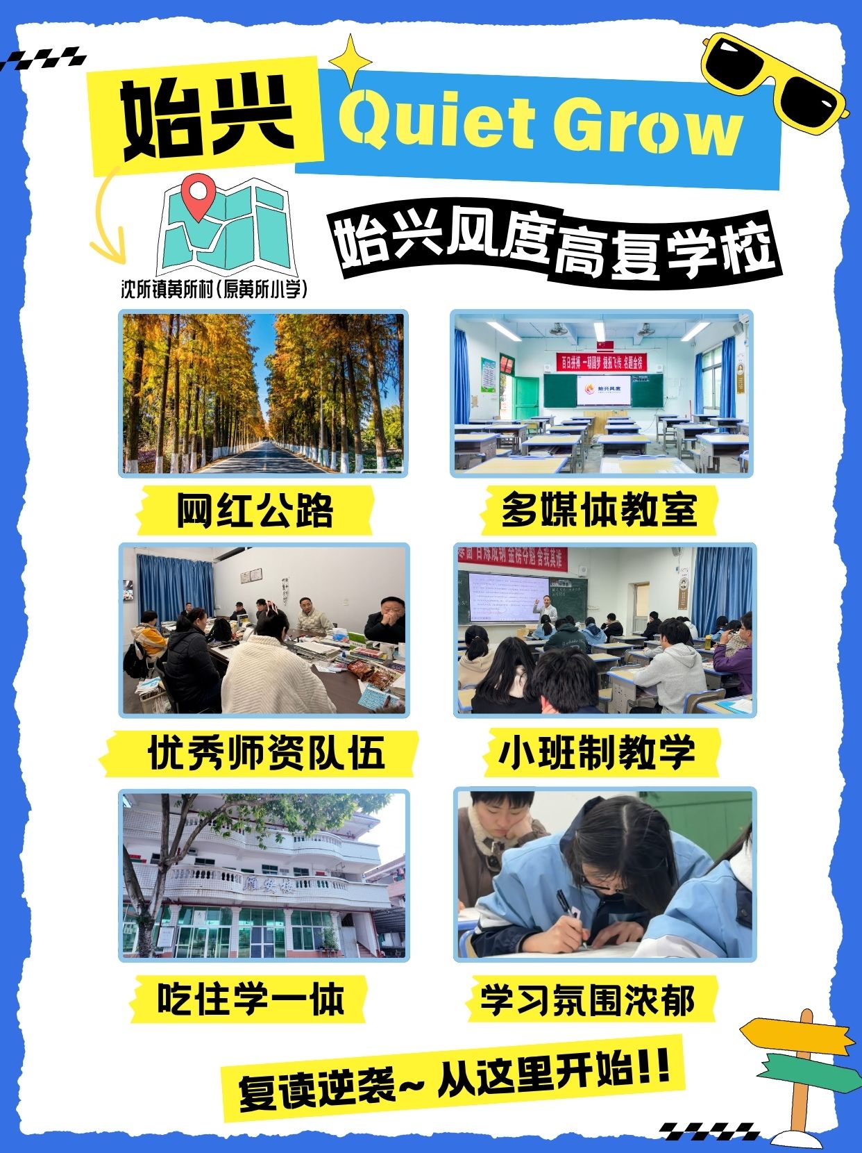 微信图片_20260615152859_37_1422.jpg