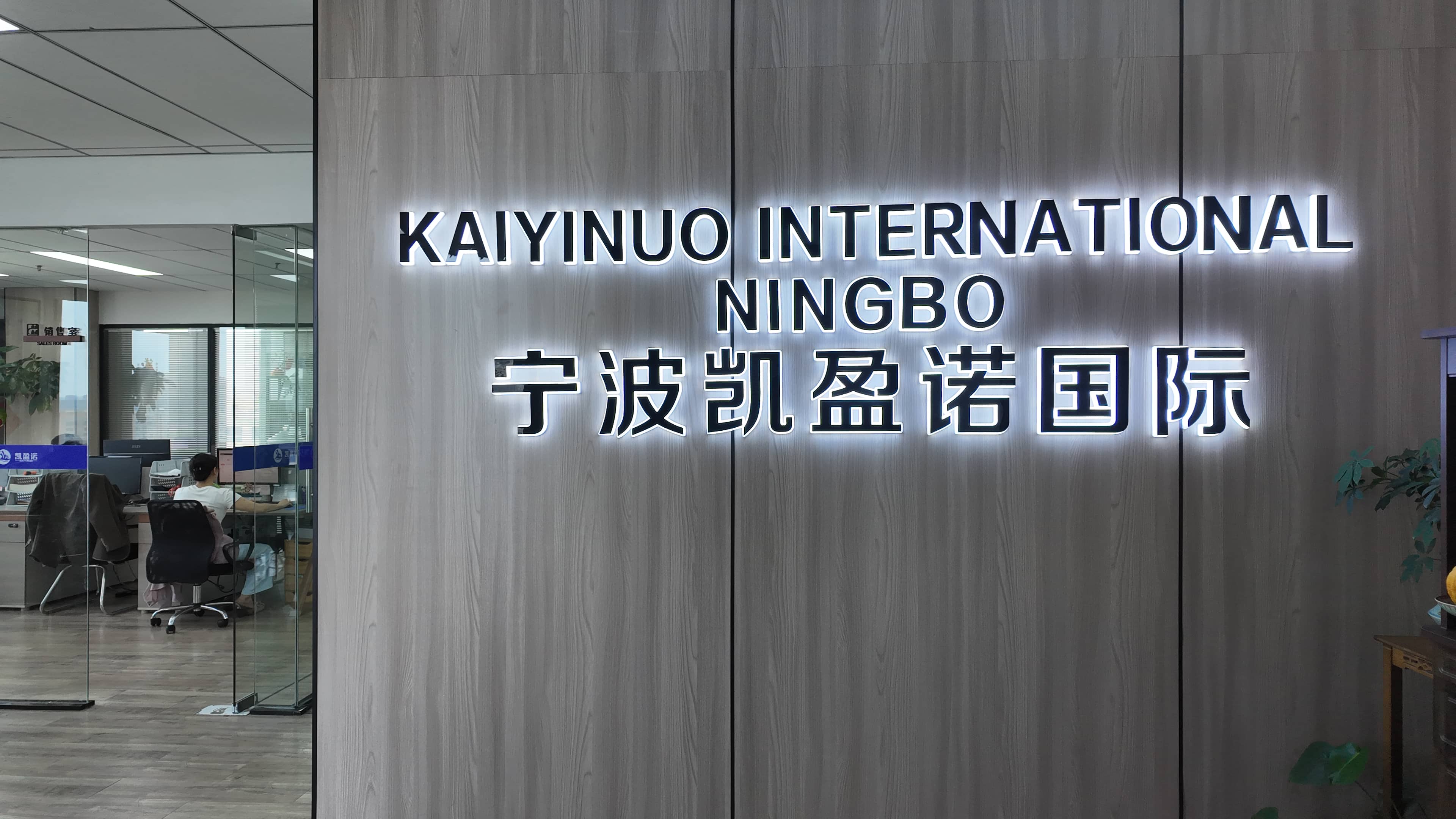 压缩.JPG