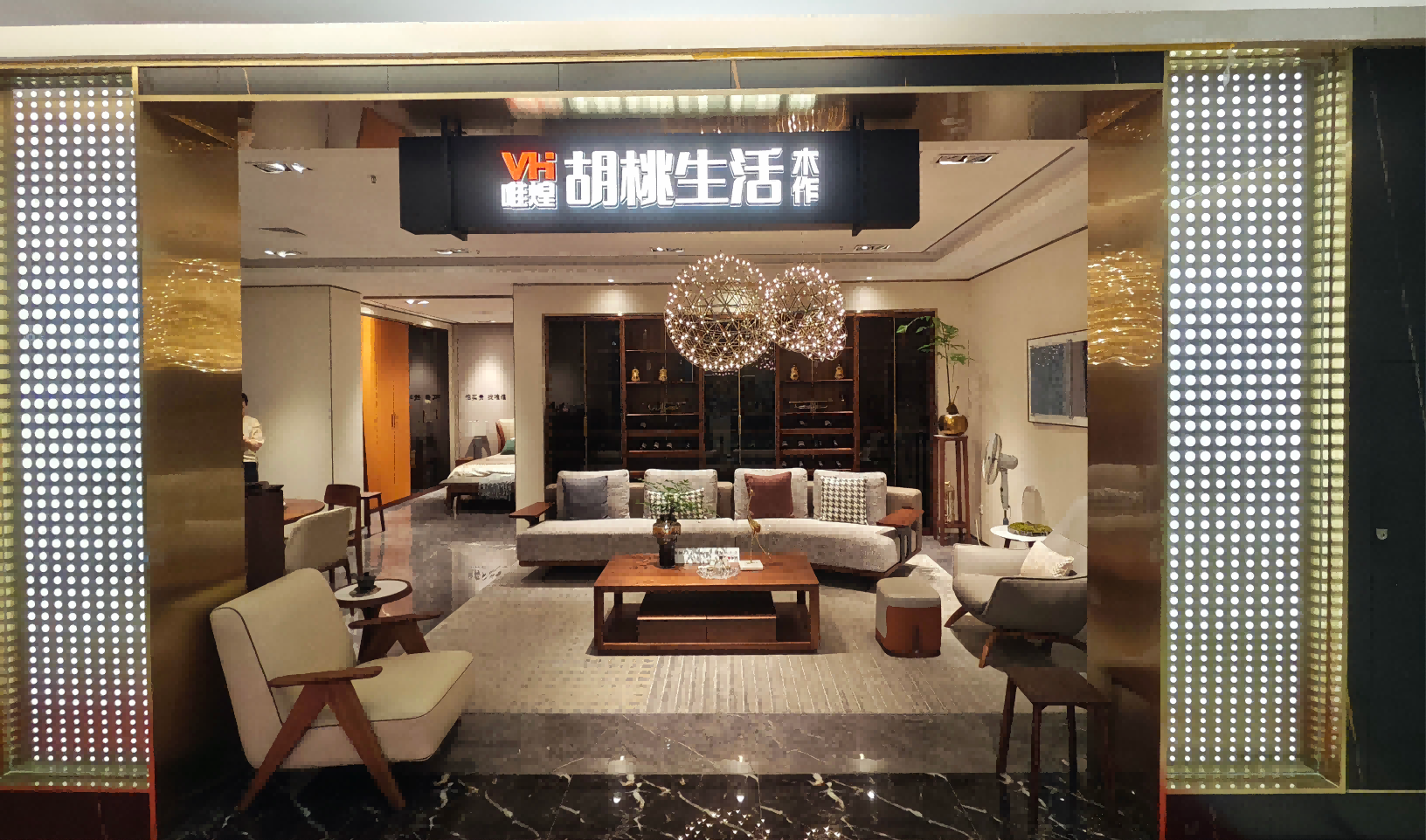 门头(1).png