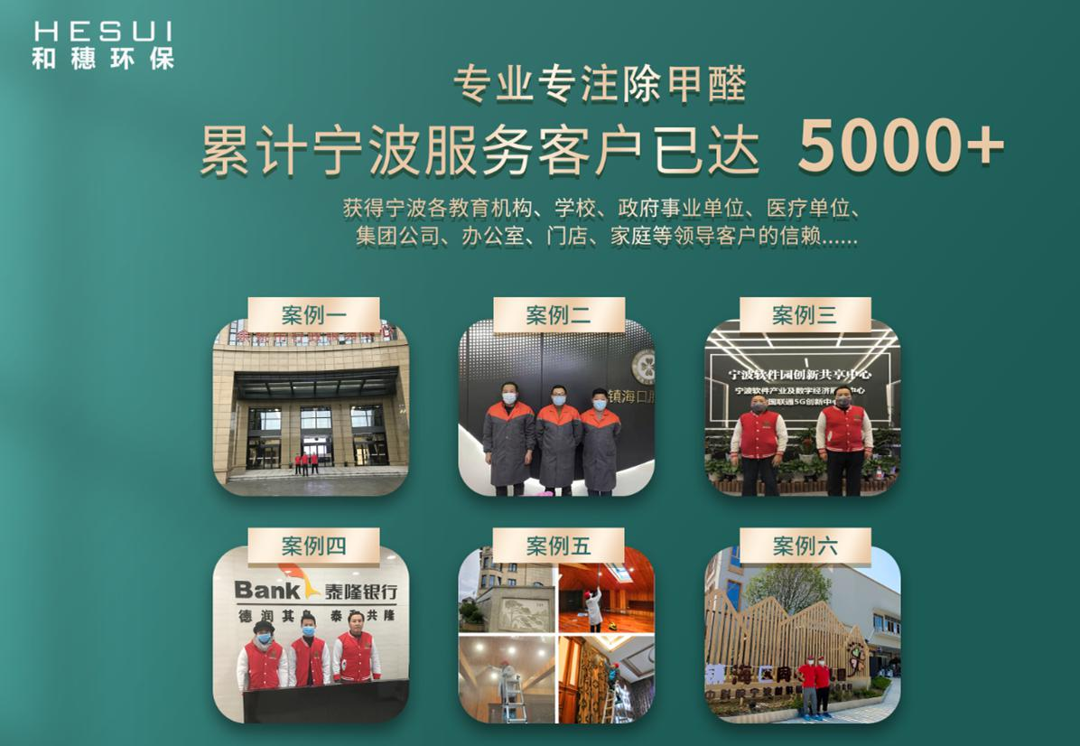 1789611383840917.png 和穗1.png