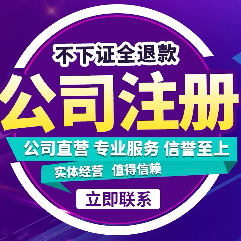 微信图片_20260810161027_6_1004.jpg