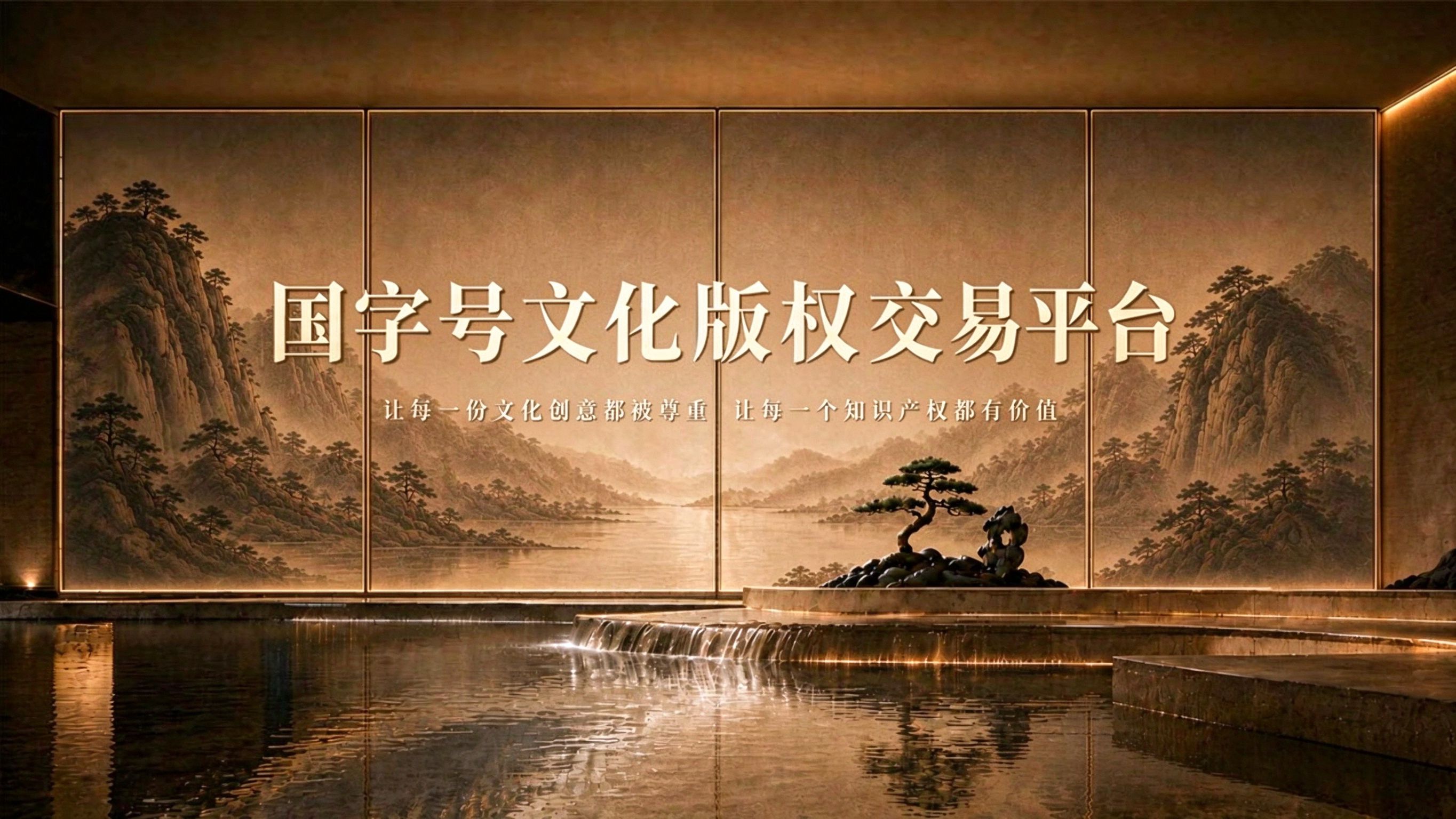 ƽ̨ͼƬ.png